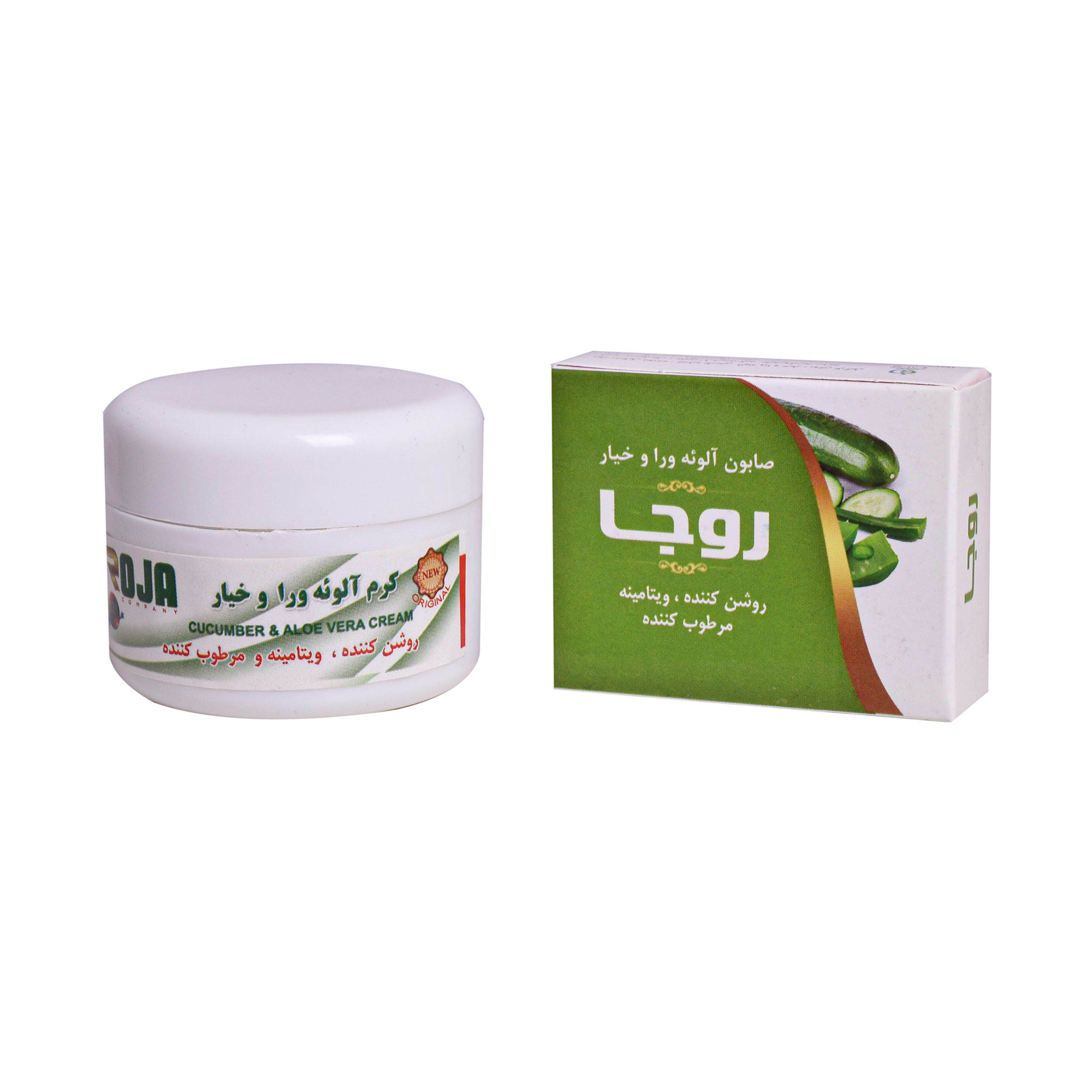 کرم مرطوب کننده روجا مدل آلوئه ورا و خیار حجم 70 میلی لیتر به همراه صابون شستشو روجا مدل هویج آلوئه ورا و خیار وزن 20 گرم