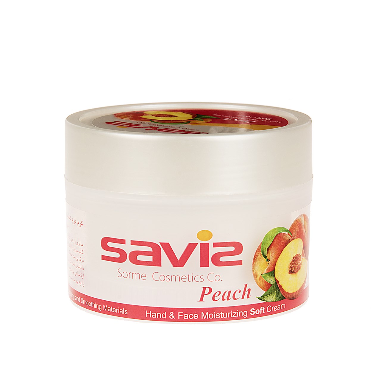 کرم مرطوب کننده ساویز مدل peach وزن 180 گرم