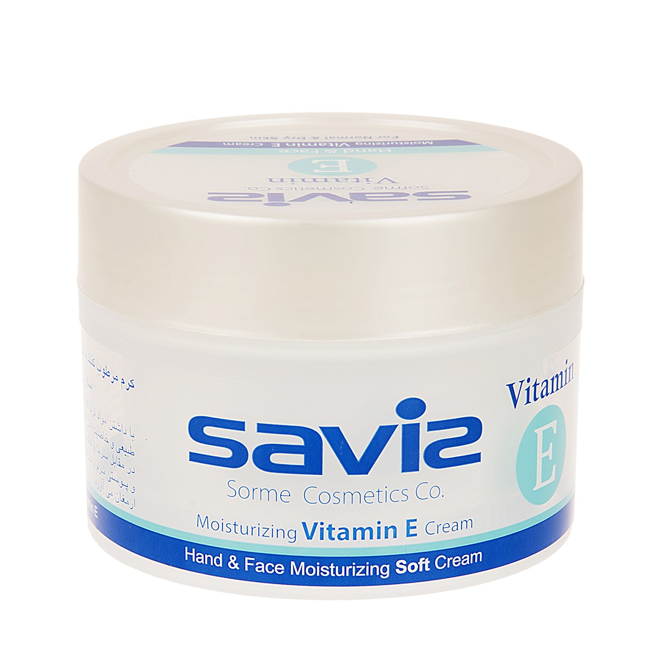 کرم مرطوب کننده ساویز مدل vitamin e وزن 180 گرم