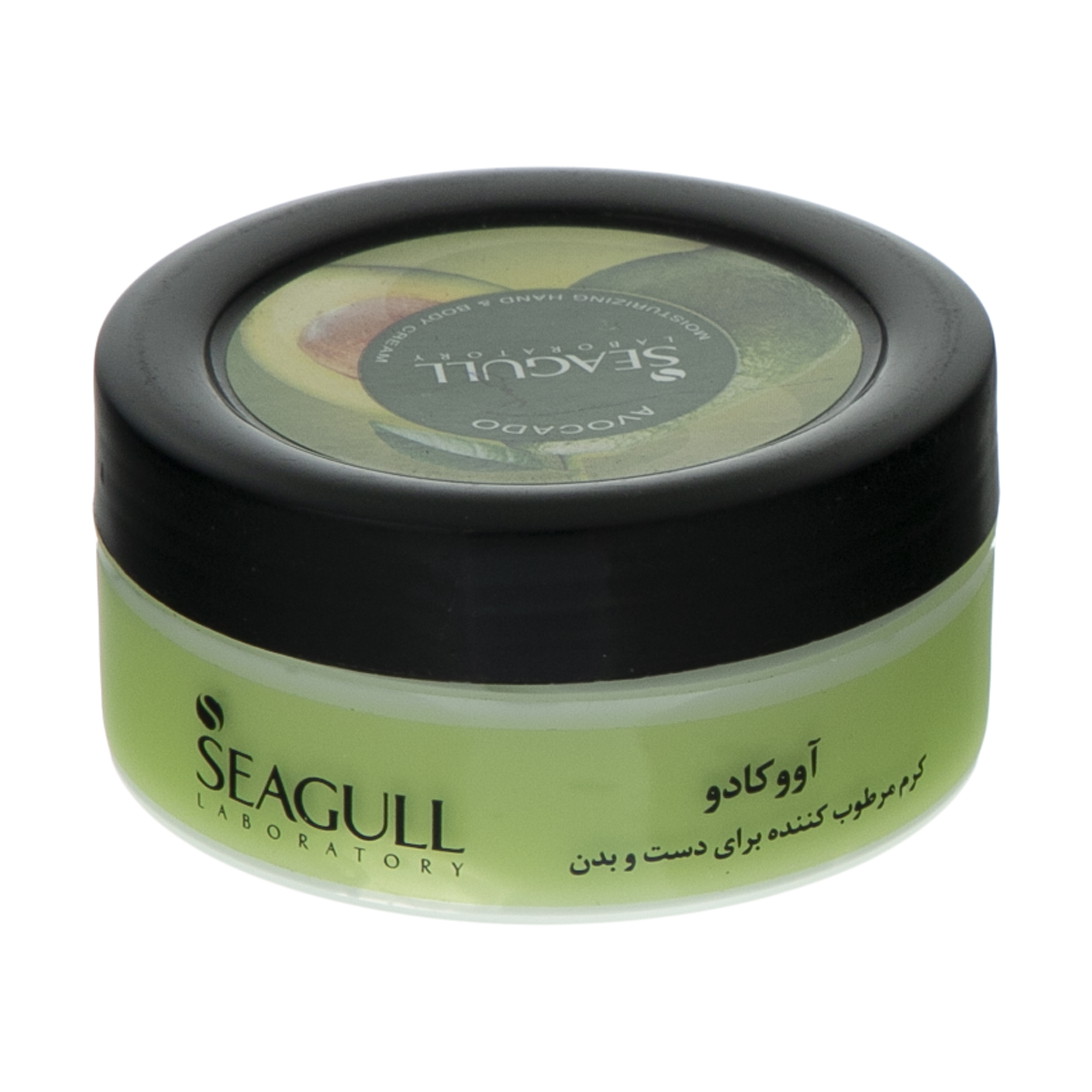 کرم مرطوب کننده سی گل مدل avacado حجم 100 میلی لیتر
