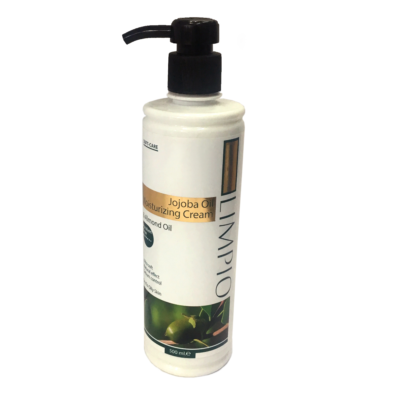 کرم مرطوب کننده لیمپیو مدل jojoba oil حجم 475 میلی لیتر