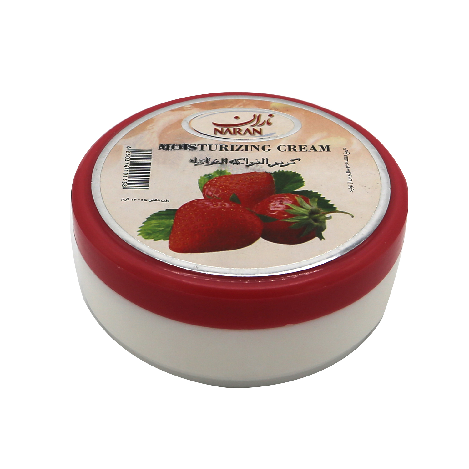 کرم مرطوب کننده ناران مدل توت فرنگی وزن 140 گرم