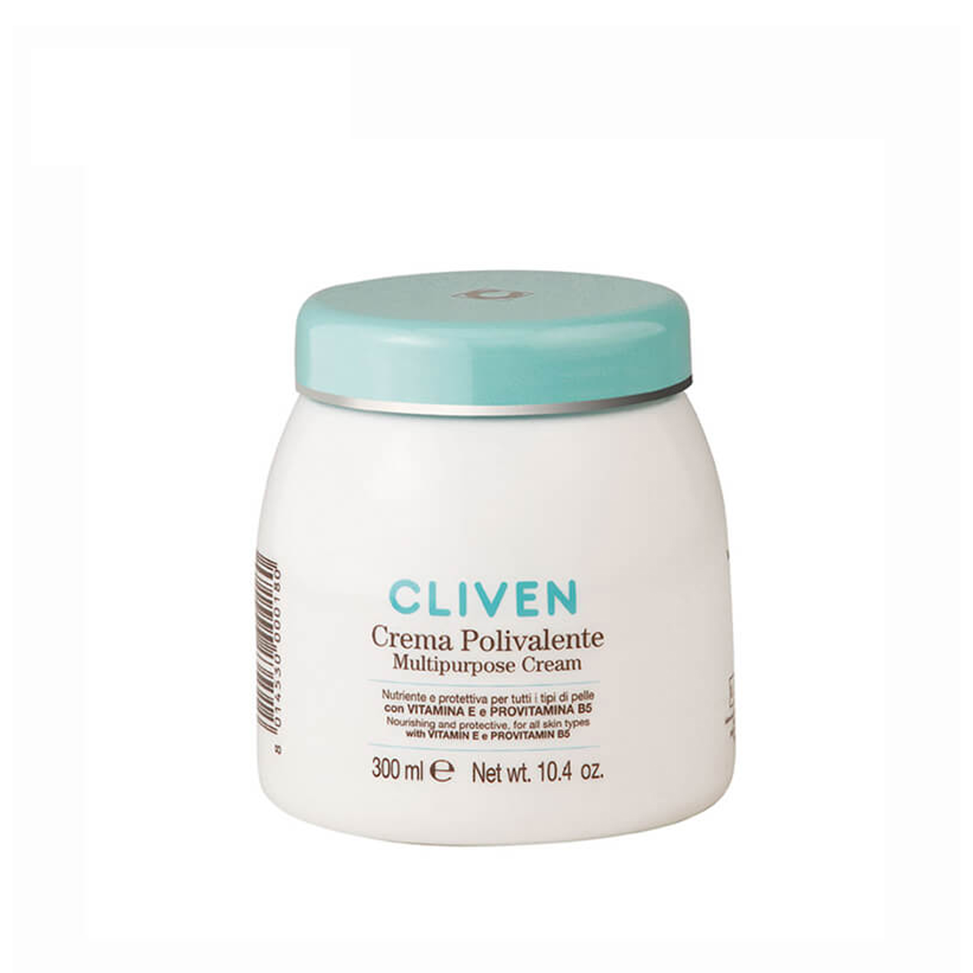 کرم مرطوب کننده و آبرسان کلیون مدل multipurpose cream