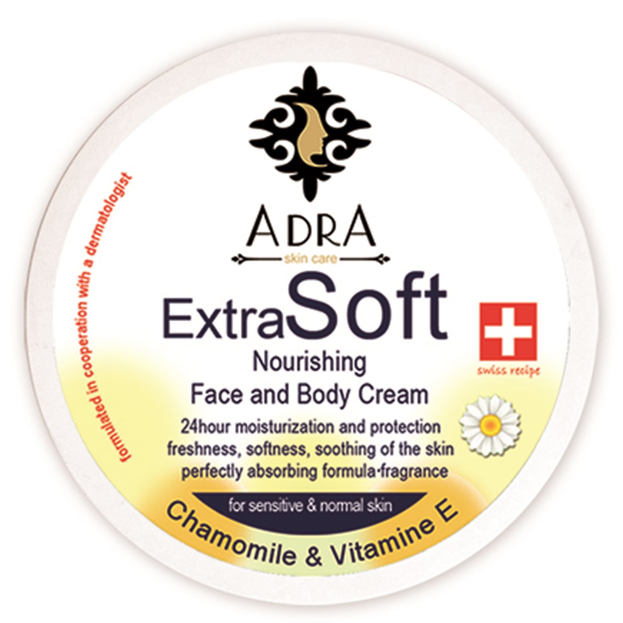 کرم مرطوب کننده و ترمیم کننده آدرا مدل extra soft حجم 200 میلی لیتر
