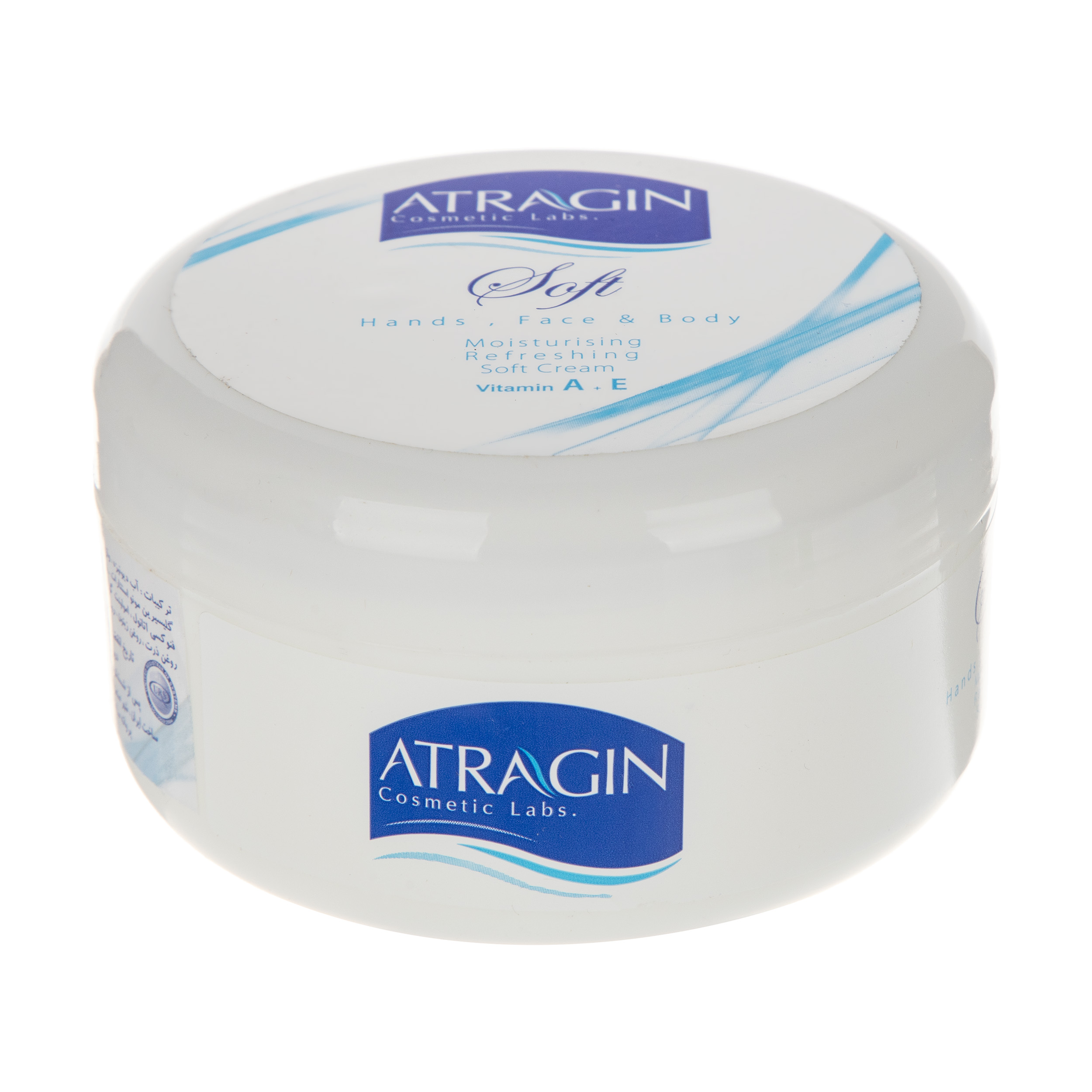 کرم مرطوب کننده و تغذیه کننده عطرآگین مدل soft حجم 200 میلی لیتر