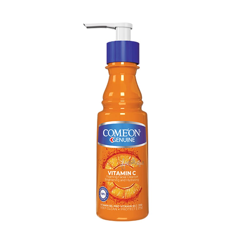 کرم مرطوب کننده کامان مدل vitamin c حجم 200 میلی لیتر