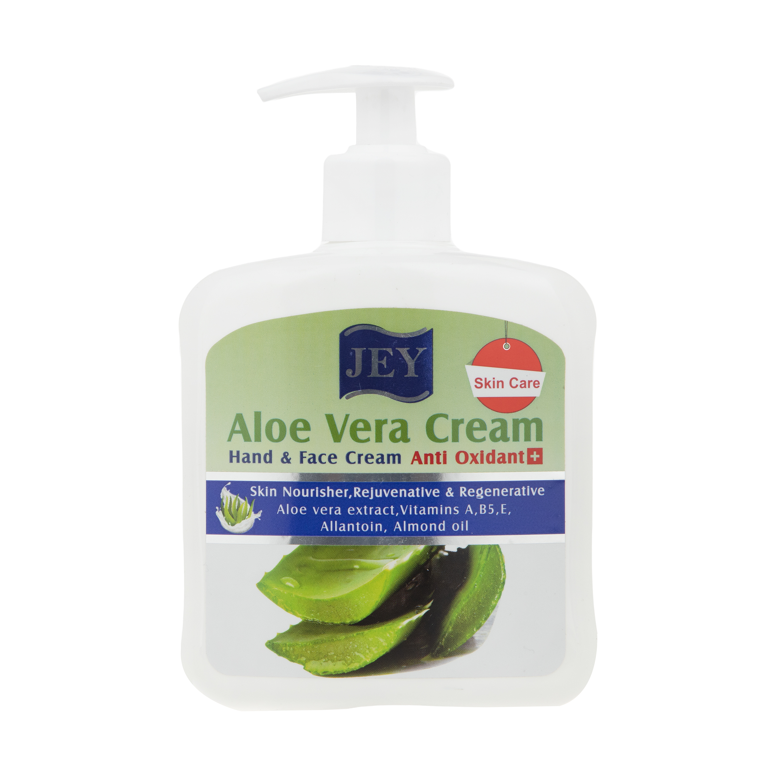 کرم مغذی و جوانساز دست و صورت جی مدل anti oxidant مناسب انواع پوست حجم 450 میلی لیتر