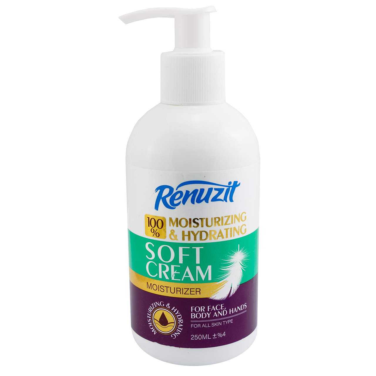 کرم نرم کننده رینوزیت مدل soft cream حجم 250 میلی لیتر