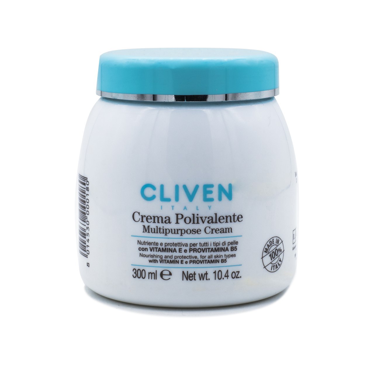 کرم نرم کننده کلیون مدل multipurpose cream حجم 300 میلی لیتر