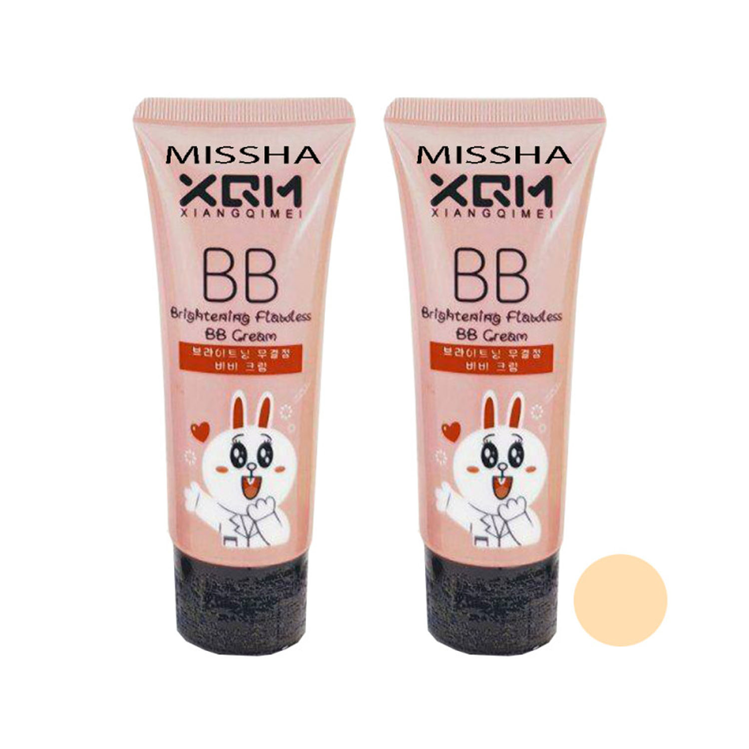 کرم پودر bb میشا مدل brightening flawless حجم 65 میلی لیتر مجموعه 2 عددی