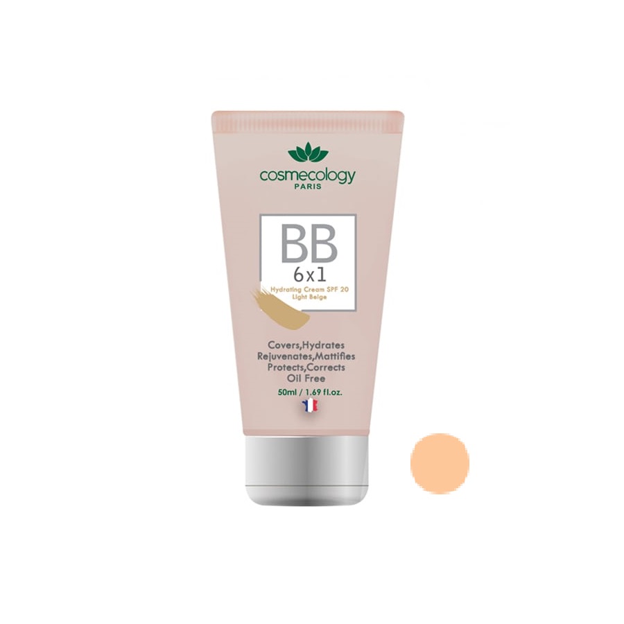 کرم پودر bb کاسمکولوژی مدل nb حجم 50 میلی لیتر