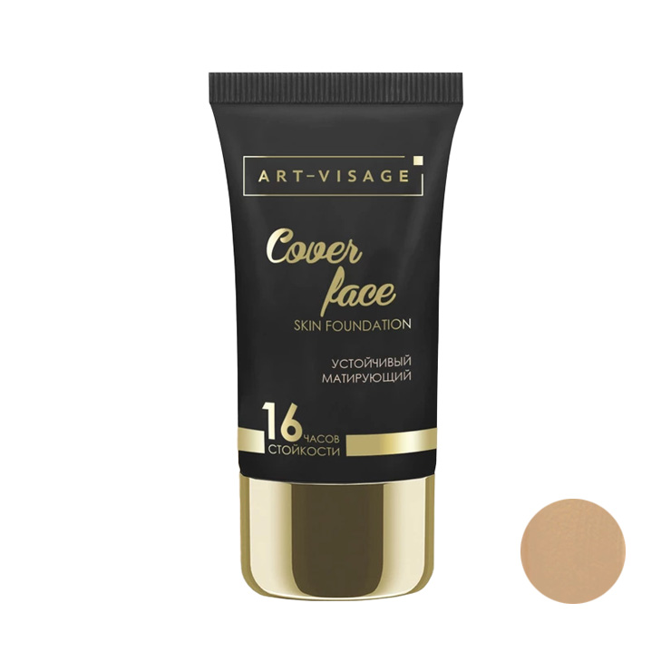 کرم پودر آرت ویساژ مدل cover face کد cf 203 حجم 25 میلی لیتر