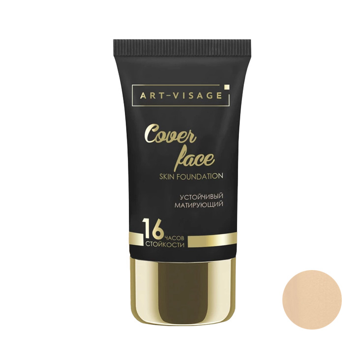کرم پودر آرت ویساژ مدل cover face کد cf 209 حجم 25 میلی لیتر
