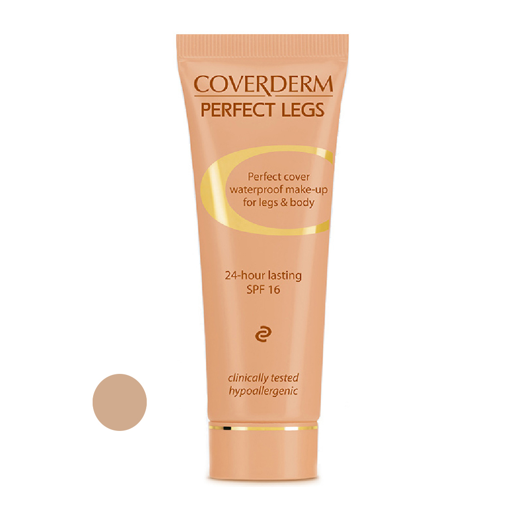 کرم پودر بدن و پا کاوردرم مدل perfect legs شماره 4 حجم 50 میلی لیتر