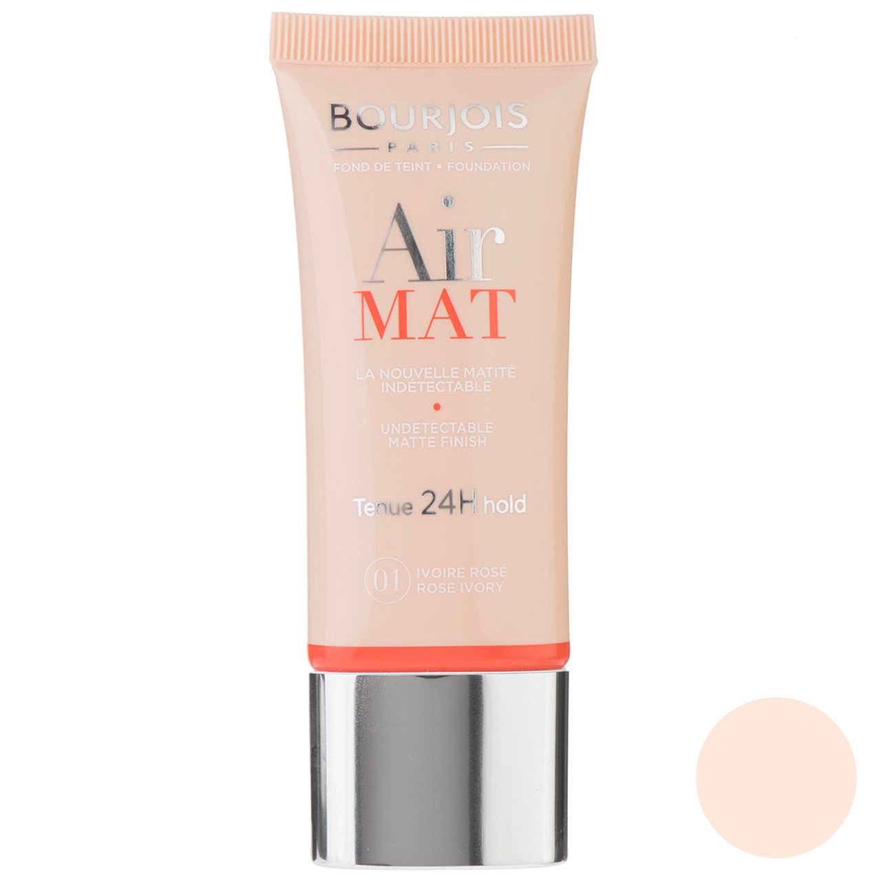 کرم پودر بورژ‌وآ سری air mat مدل rose ivory 01 حجم 30 میلی لیتر