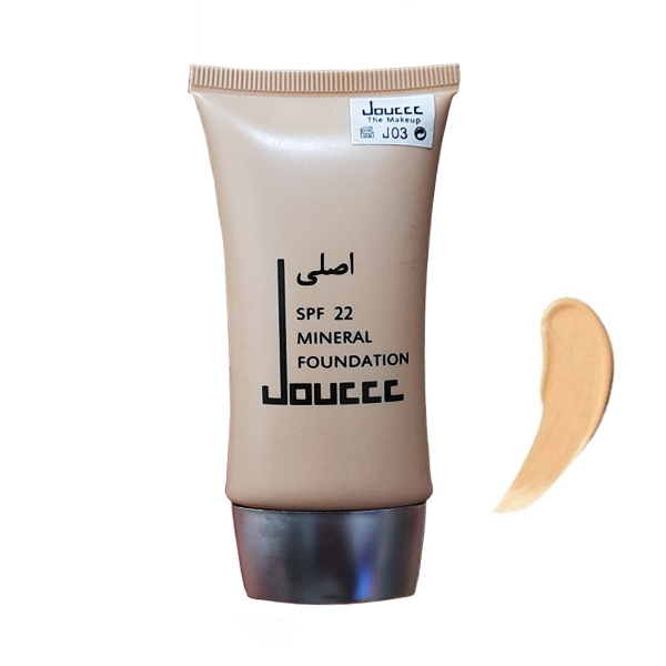 کرم پودر دوسه مدل mineral حجم 45 میلی لیتر