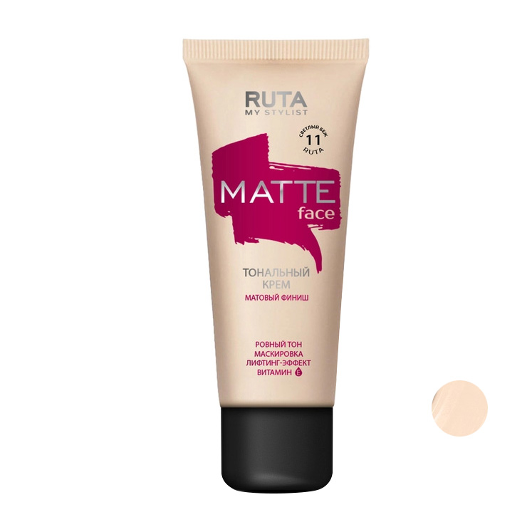 کرم پودر روتا مدل matte face کد rmf 11 حجم 32 میلی لیتر