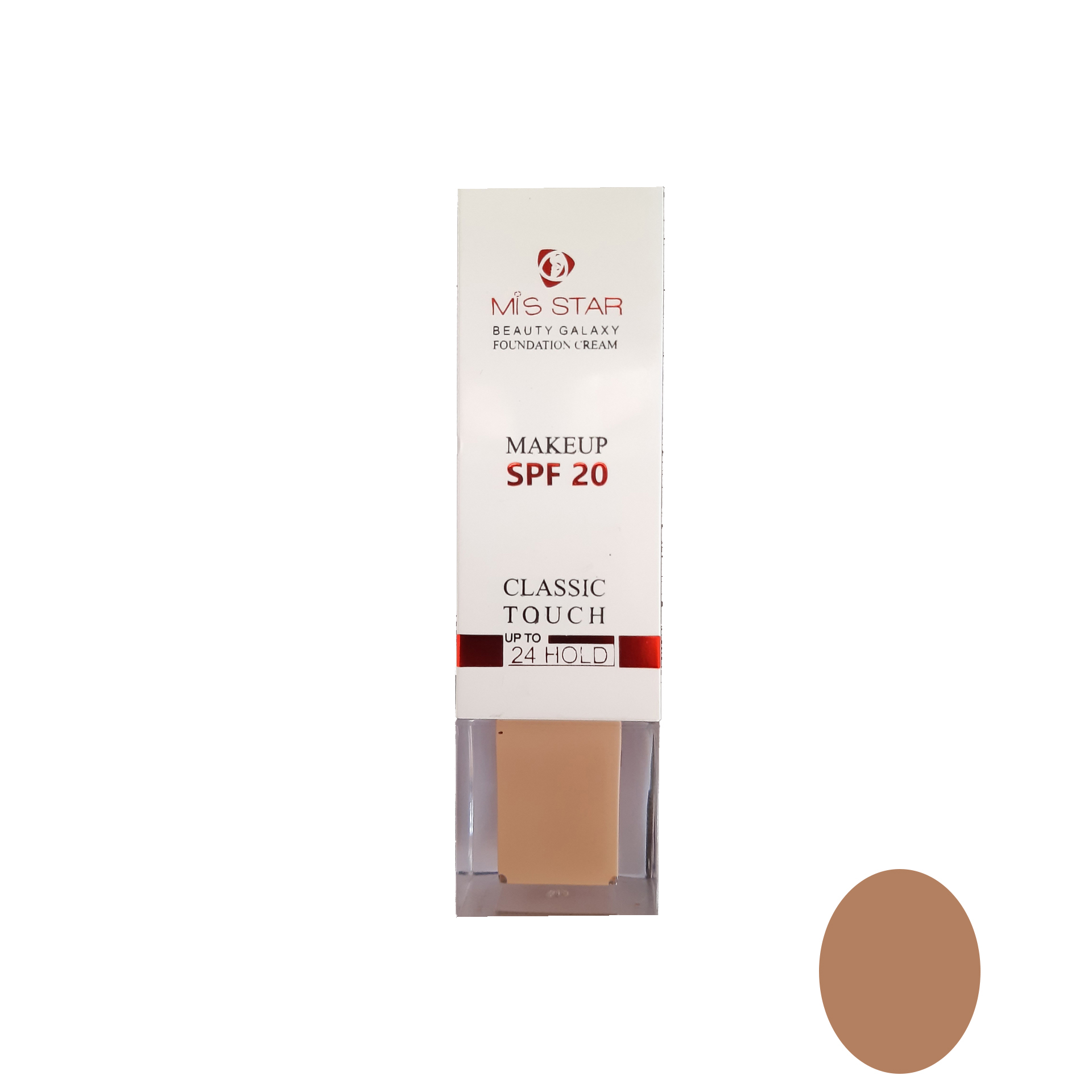 کرم پودر میستار مدل beauty galaxy شماره 202 حجم 40 میلی لیتر