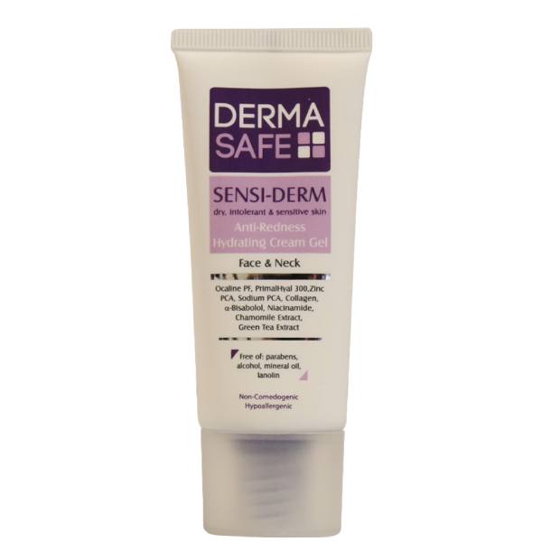 کرم ژل درماسیف مدل sensiderm حجم 40 میلی لیتر