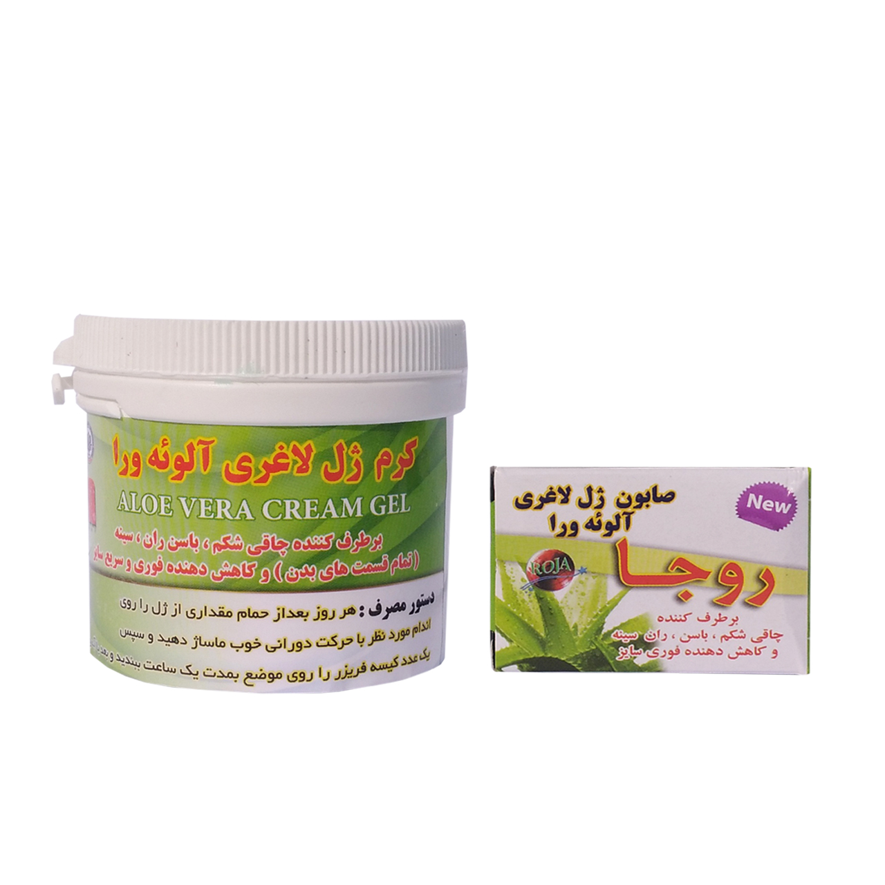 کرم ژل لاغری آلوئه ورا روجا مدل aloe vera به همراه صابون لاغری