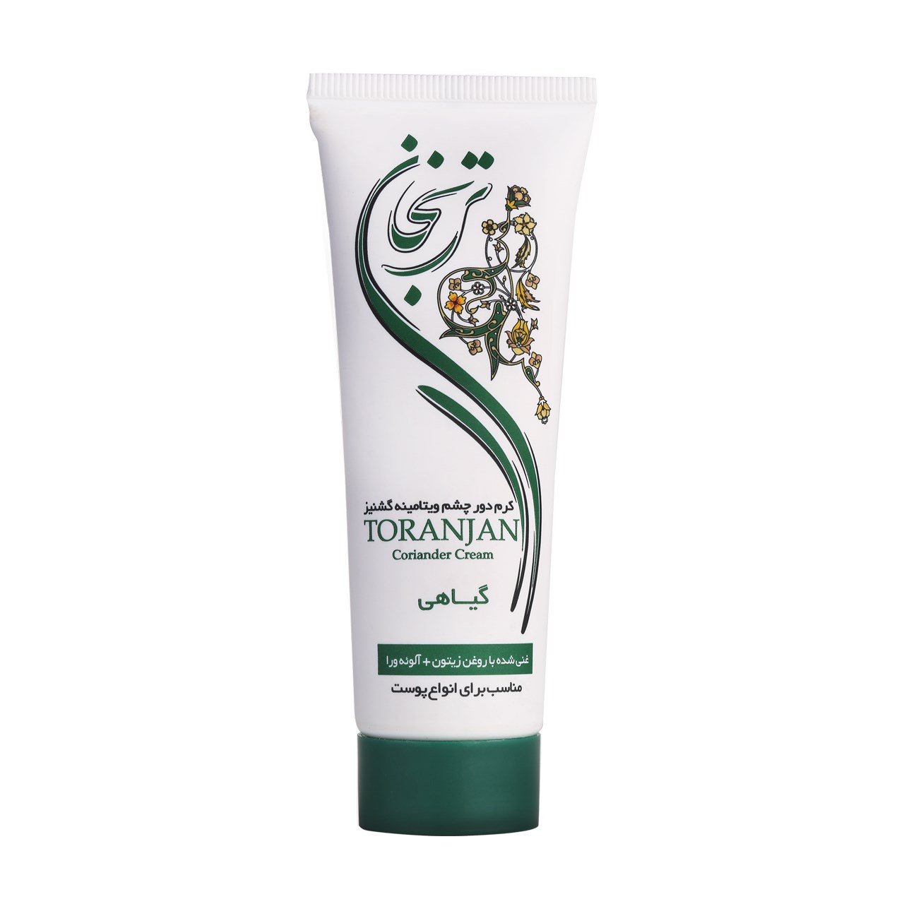 کرم گیاهی دور چشم روز ترنجان مدل coriander حجم 50 میلی لیتر