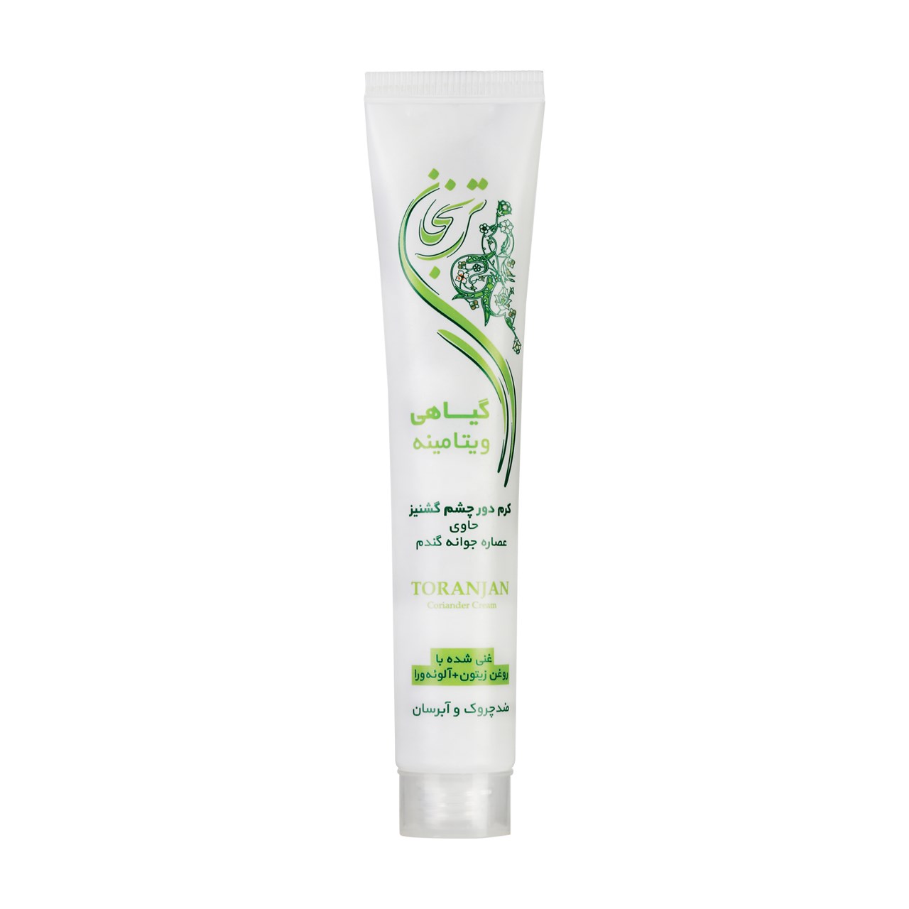 کرم گیاهی دورچشم شب ترنجان مدل coriander حجم 20 میلی لیتر