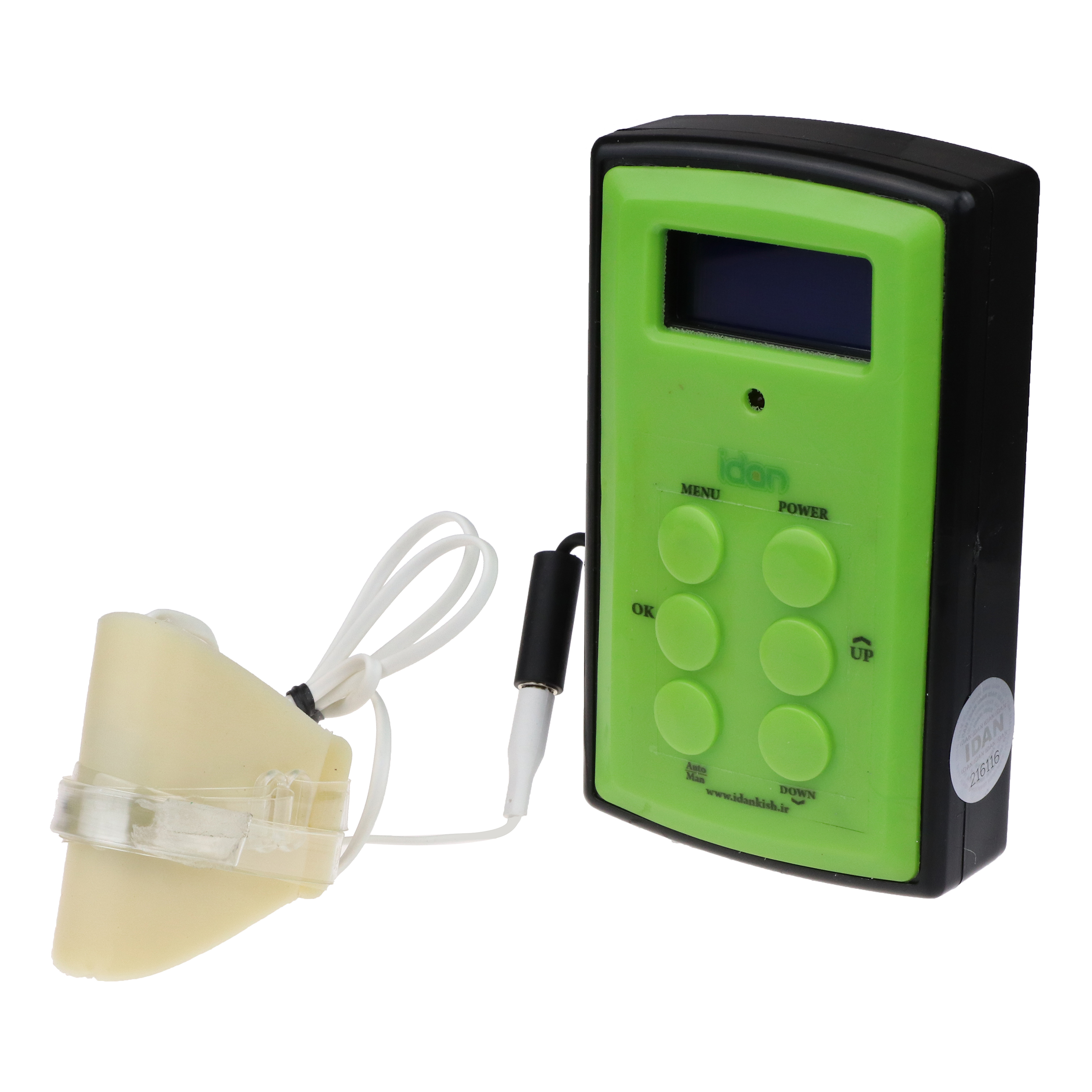 کیت کوچک کننده بینی آیدان مدل smaller pro