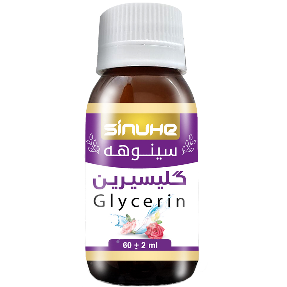 گلیسیرین بدن سینوهه مدل sgn60 حجم 60 میلی لیتر