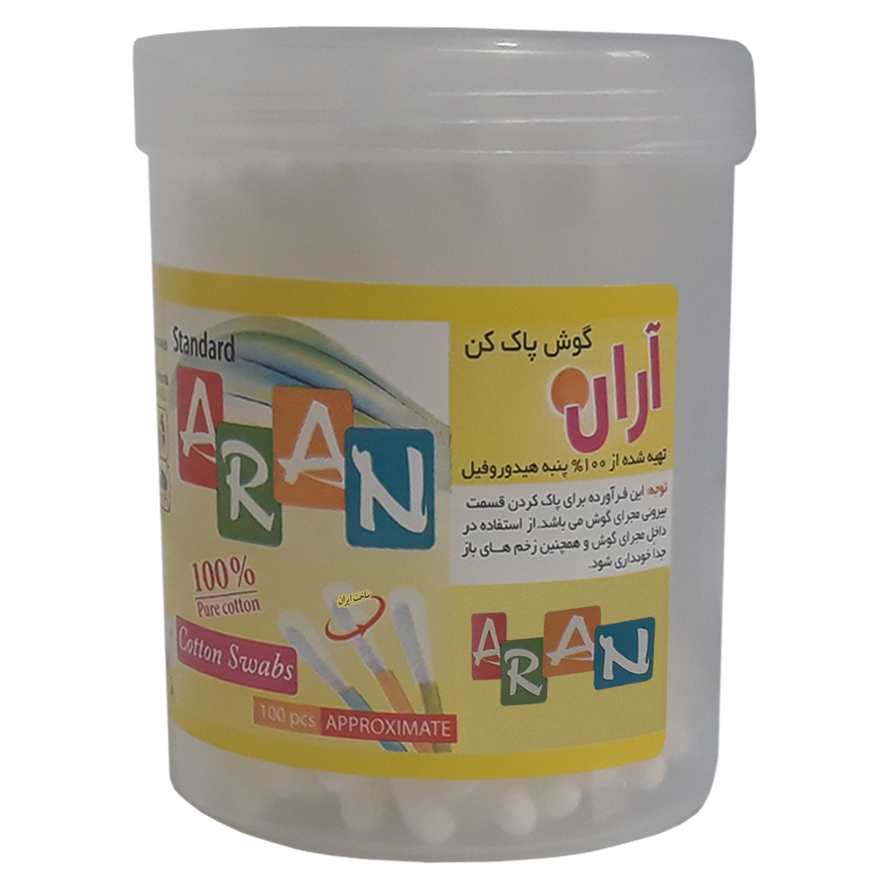گوش پاک کن آران مدل o28 بسته 100 عددی