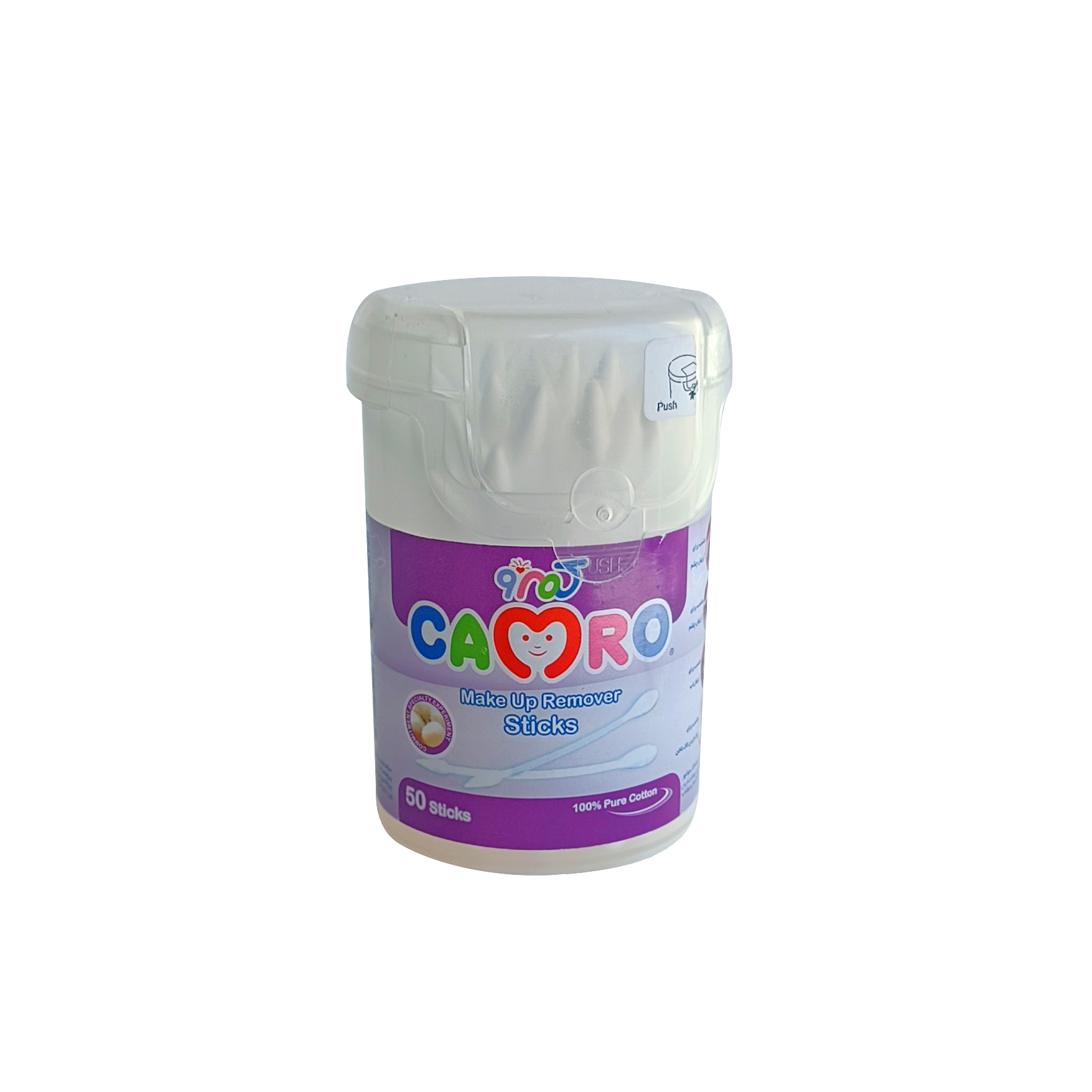 گوش پاک کن آرایشی کمرو کد 111 بسته 50 عددی