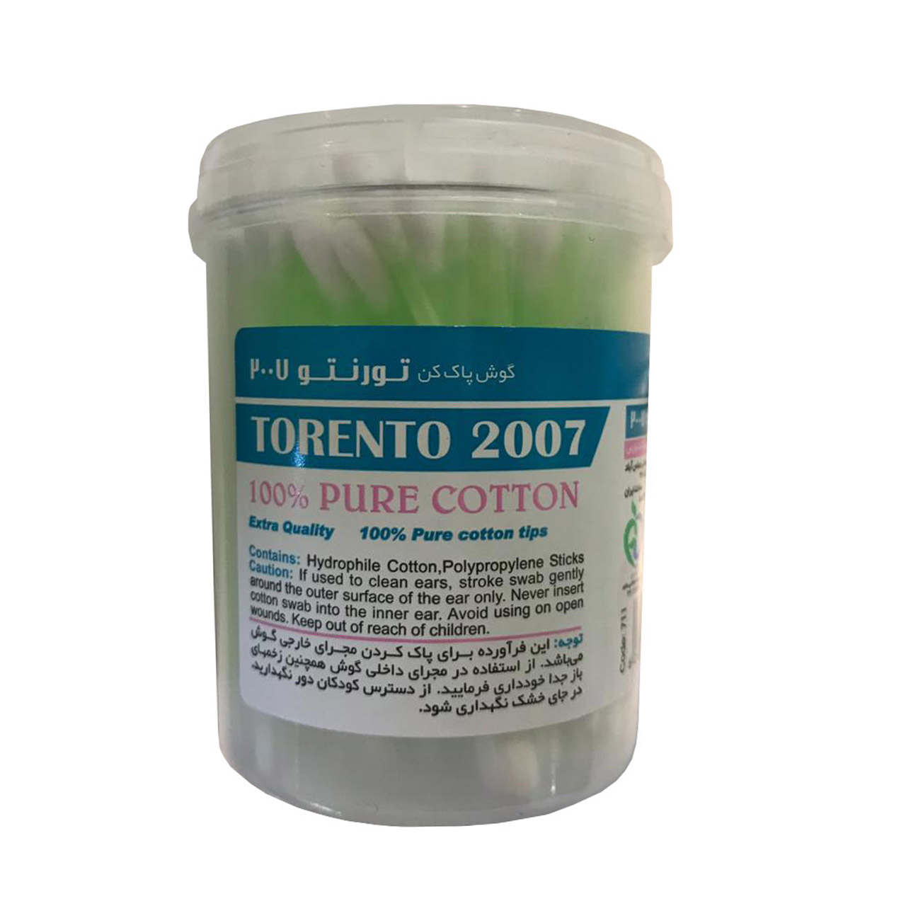 گوش پاک کن تورنتو 2007 مدل xs012 بسته 100عددی
