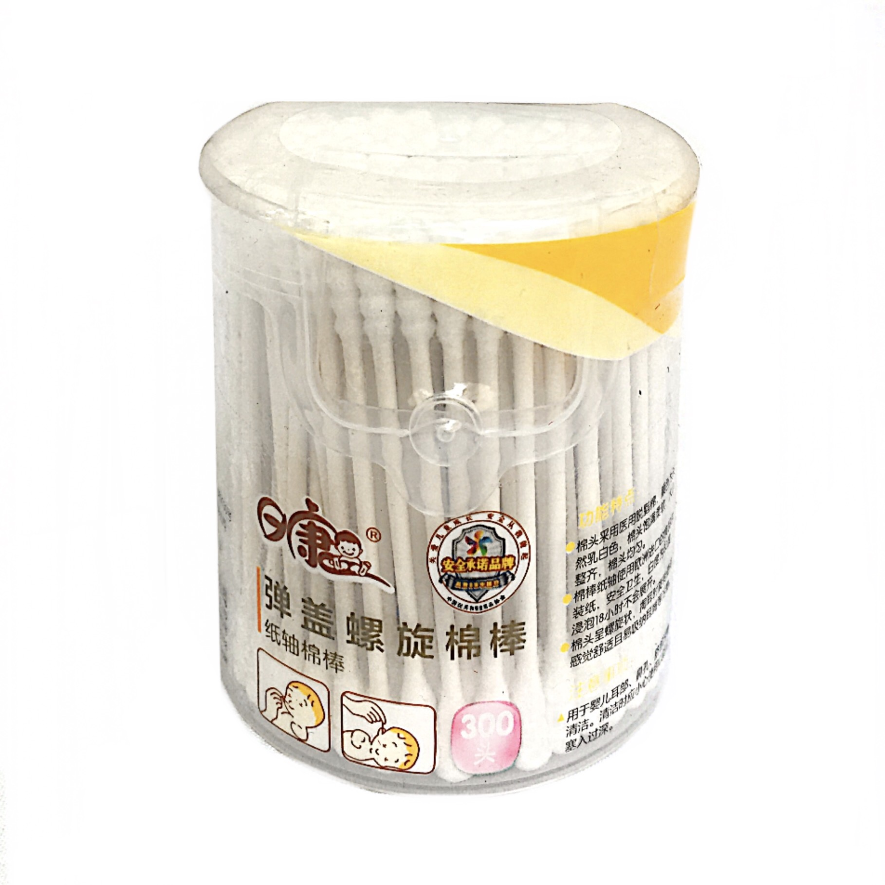 گوش پاک کن ریکانگ مدل مارپیچی بسته 300 عددی