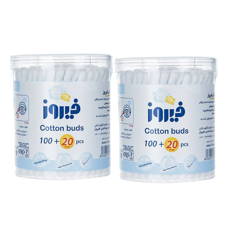 گوش پاک کن فیروز مدل fz مجموعه 2 عددی