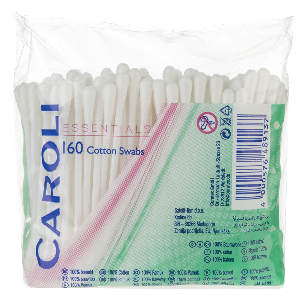 گوش پاک کن کرولی مدل essentials بسته 160 عددی